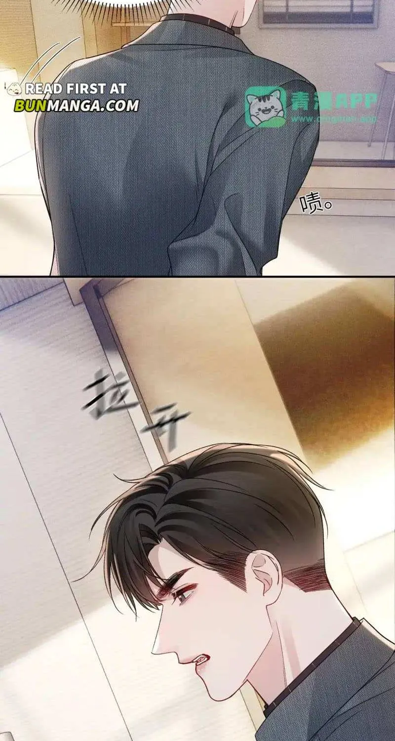 Read Tit For Tat chapter 144 image 11 on Lezhin