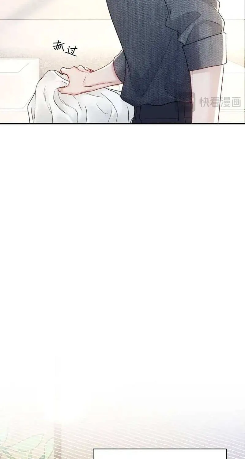Read Tit For Tat chapter 144 image 16 on Lezhin