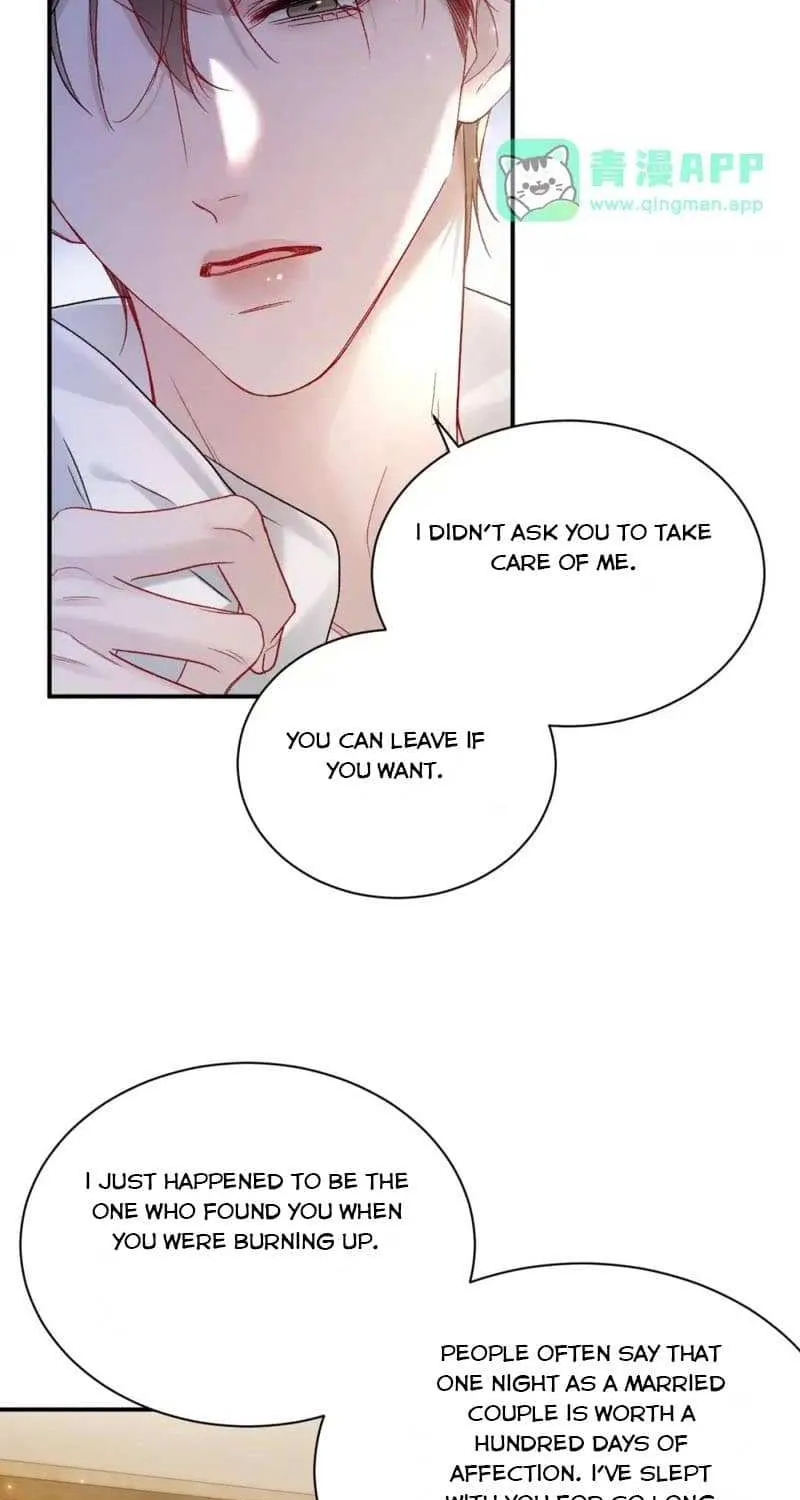 Read Tit For Tat chapter 144 image 24 on Lezhin