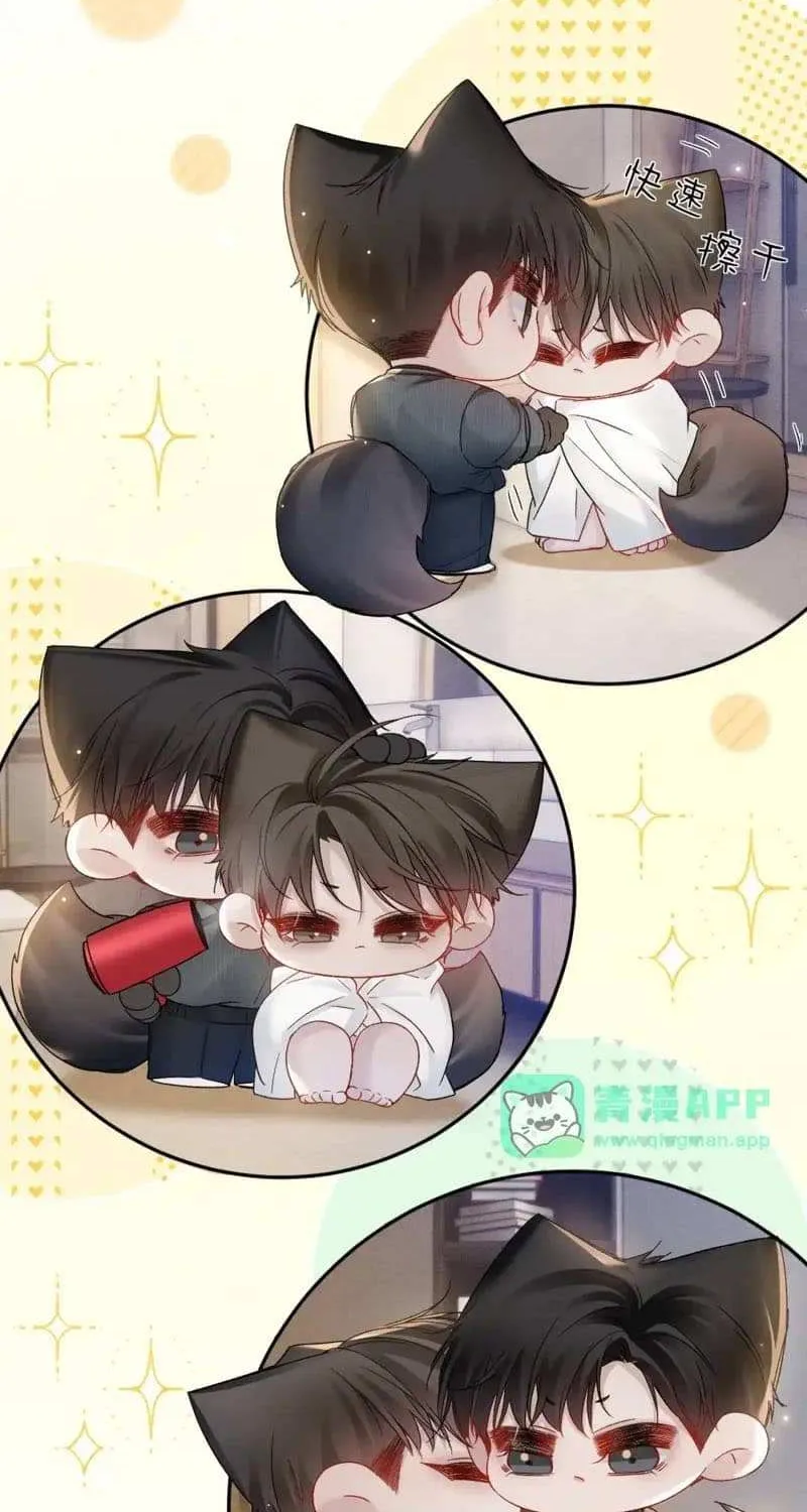 Read Tit For Tat chapter 144 image 32 on Lezhin