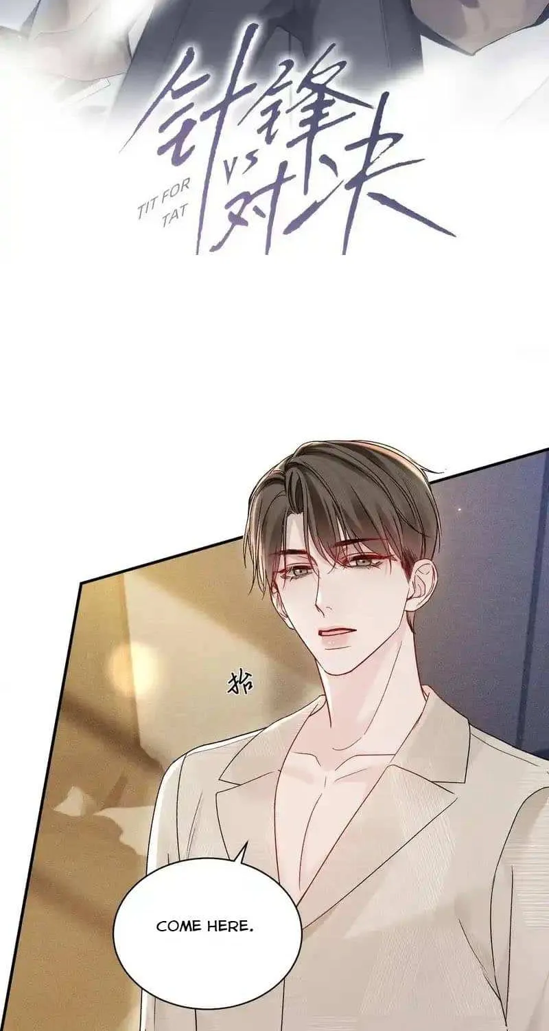 Read Tit For Tat chapter 145 image 1 on Lezhin