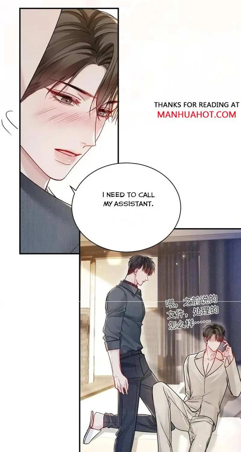 Read Tit For Tat chapter 145 image 15 on Lezhin