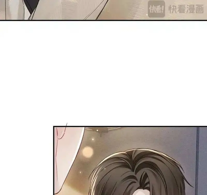 Read Tit For Tat chapter 145 image 6 on Lezhin