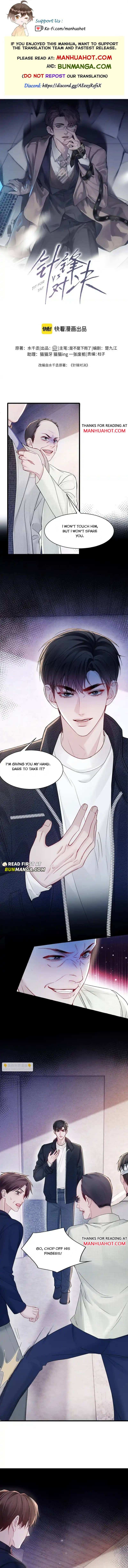 Read Tit For Tat chapter 149 image 1 on Lezhin