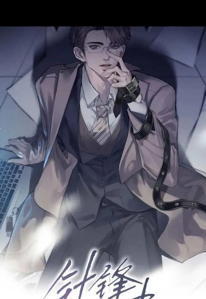 Read Tit For Tat chapter 15 image 2 on Lezhin