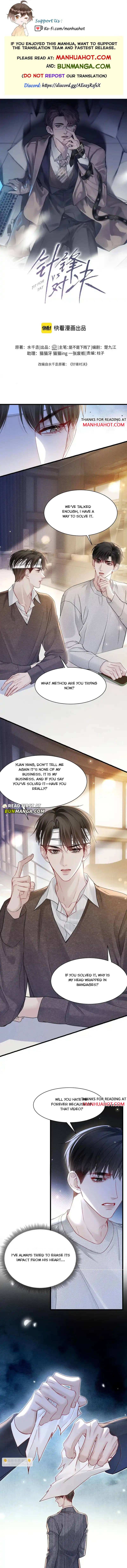 Read Tit For Tat chapter 151 image 1 on Lezhin