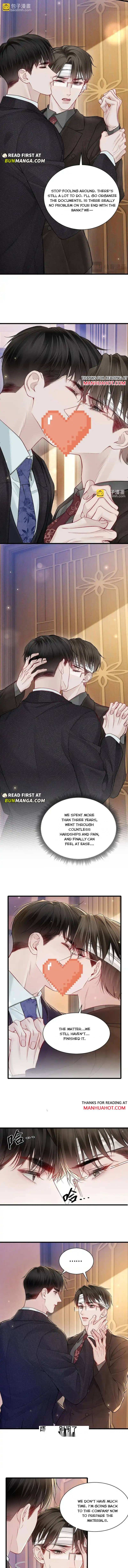 Read Tit For Tat chapter 155 image 2 on Lezhin