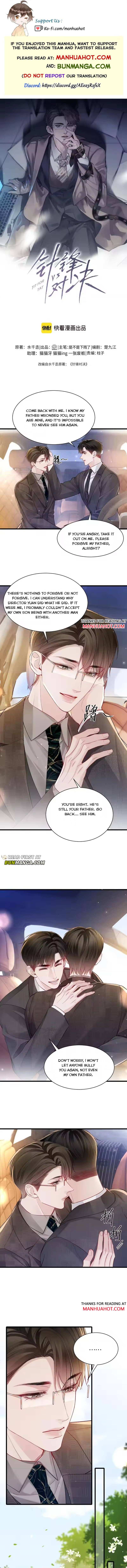 Read Tit For Tat chapter 159 image 1 on Lezhin