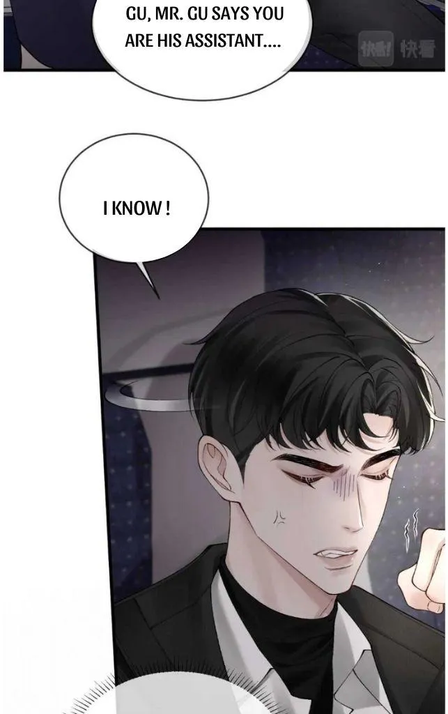 Read Tit For Tat chapter 16 image 25 on Lezhin