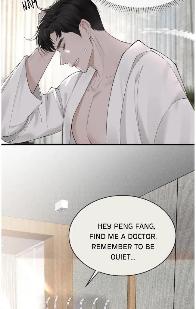 Read Tit For Tat chapter 19 image 42 on Lezhin