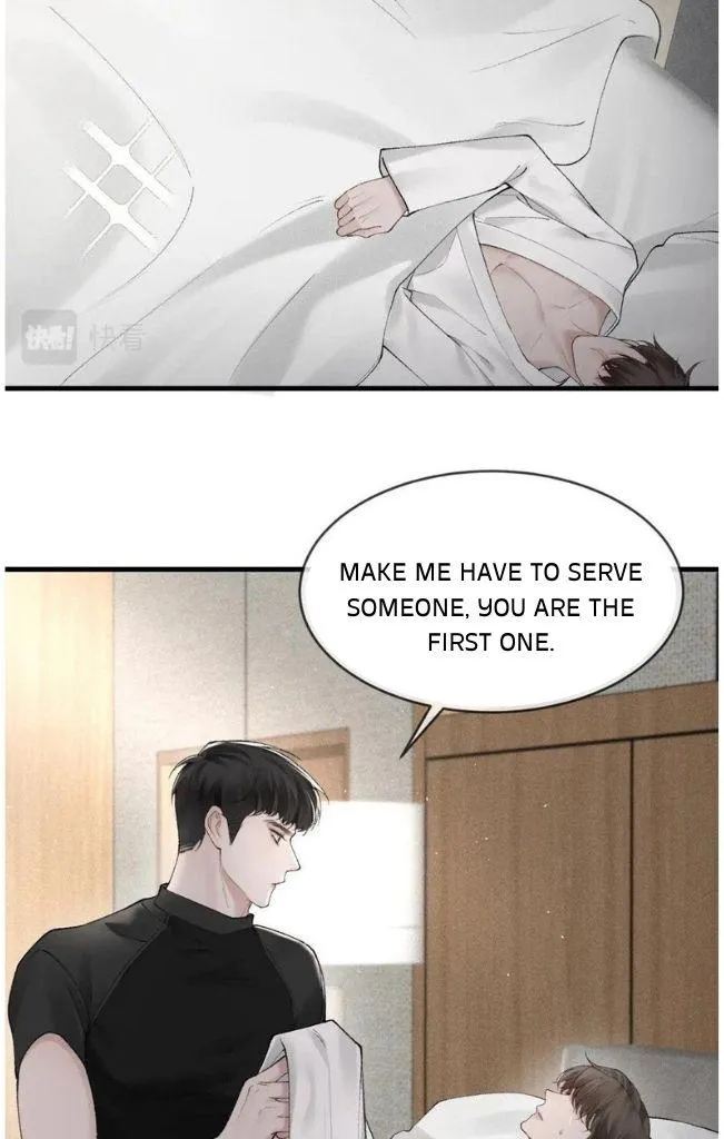 Read Tit For Tat chapter 19 image 45 on Lezhin