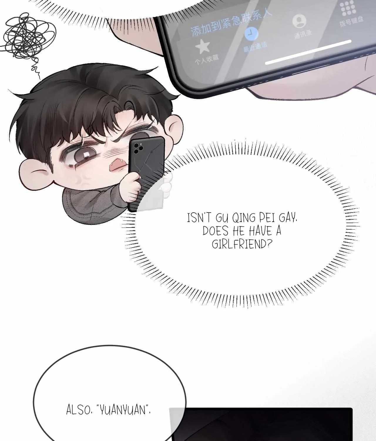 Read Tit For Tat chapter 22 image 14 on Lezhin