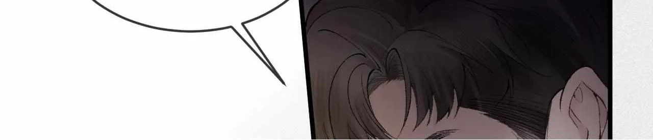Read Tit For Tat chapter 22 image 15 on Lezhin