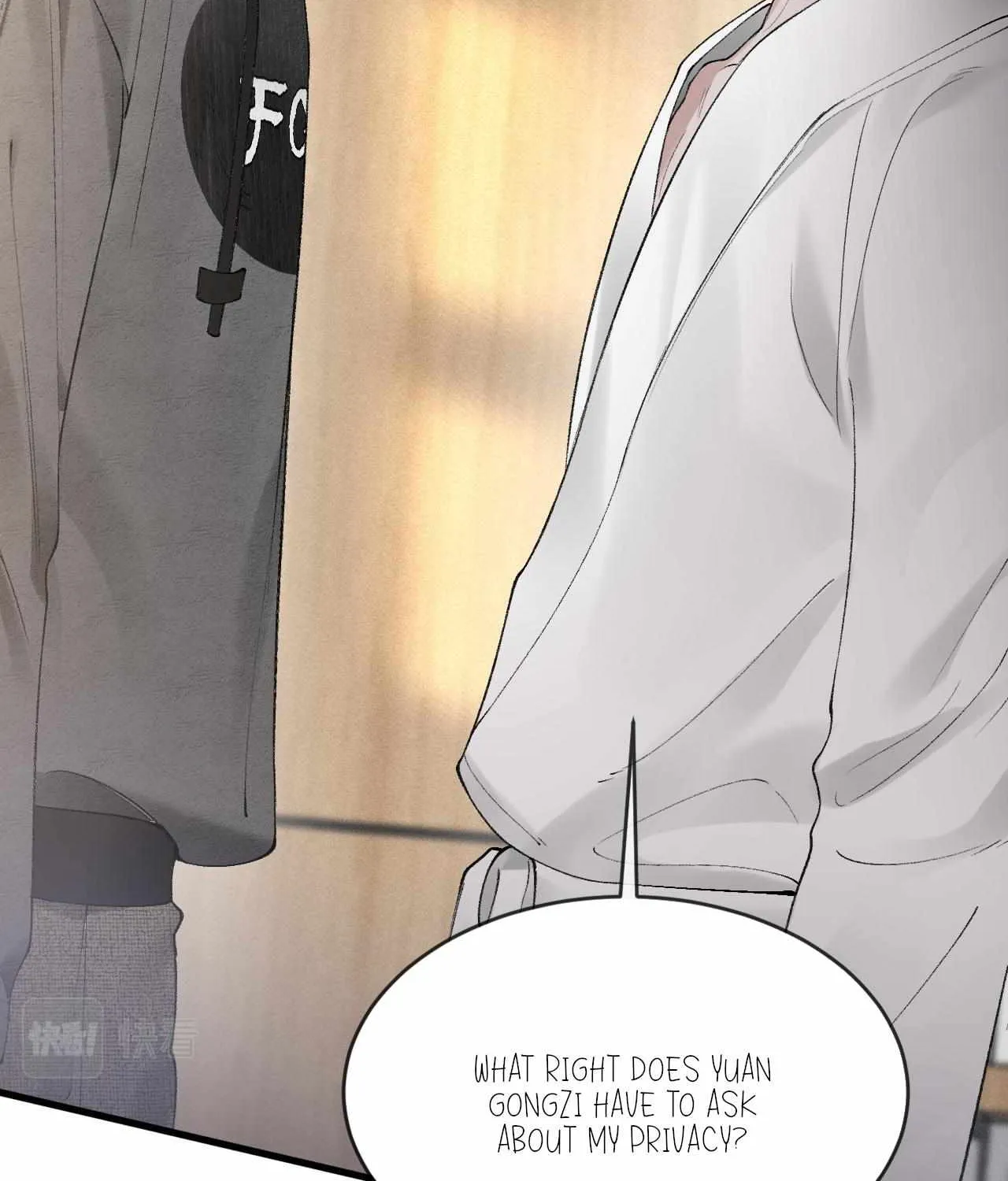 Read Tit For Tat chapter 22 image 19 on Lezhin