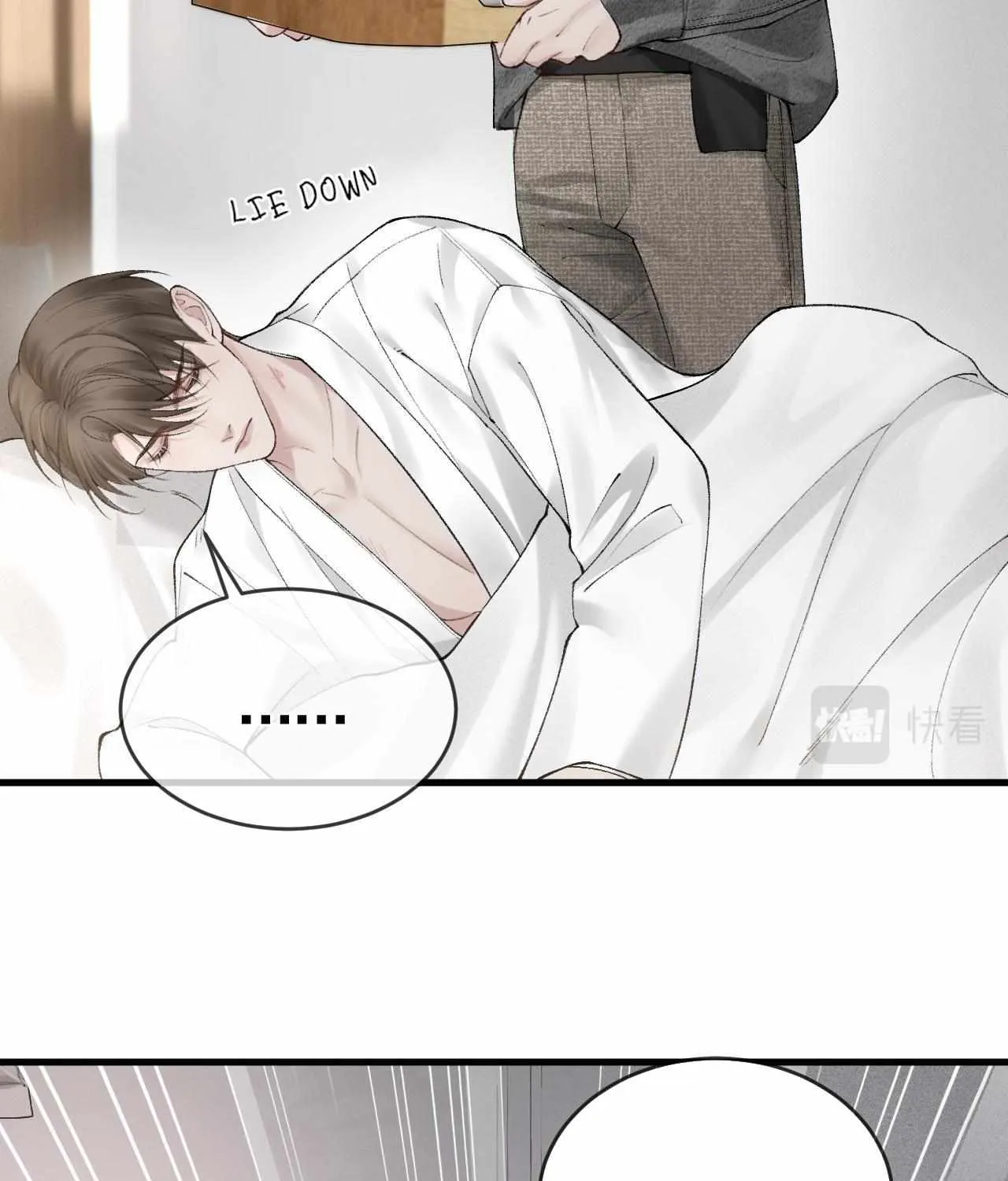 Read Tit For Tat chapter 22 image 30 on Lezhin
