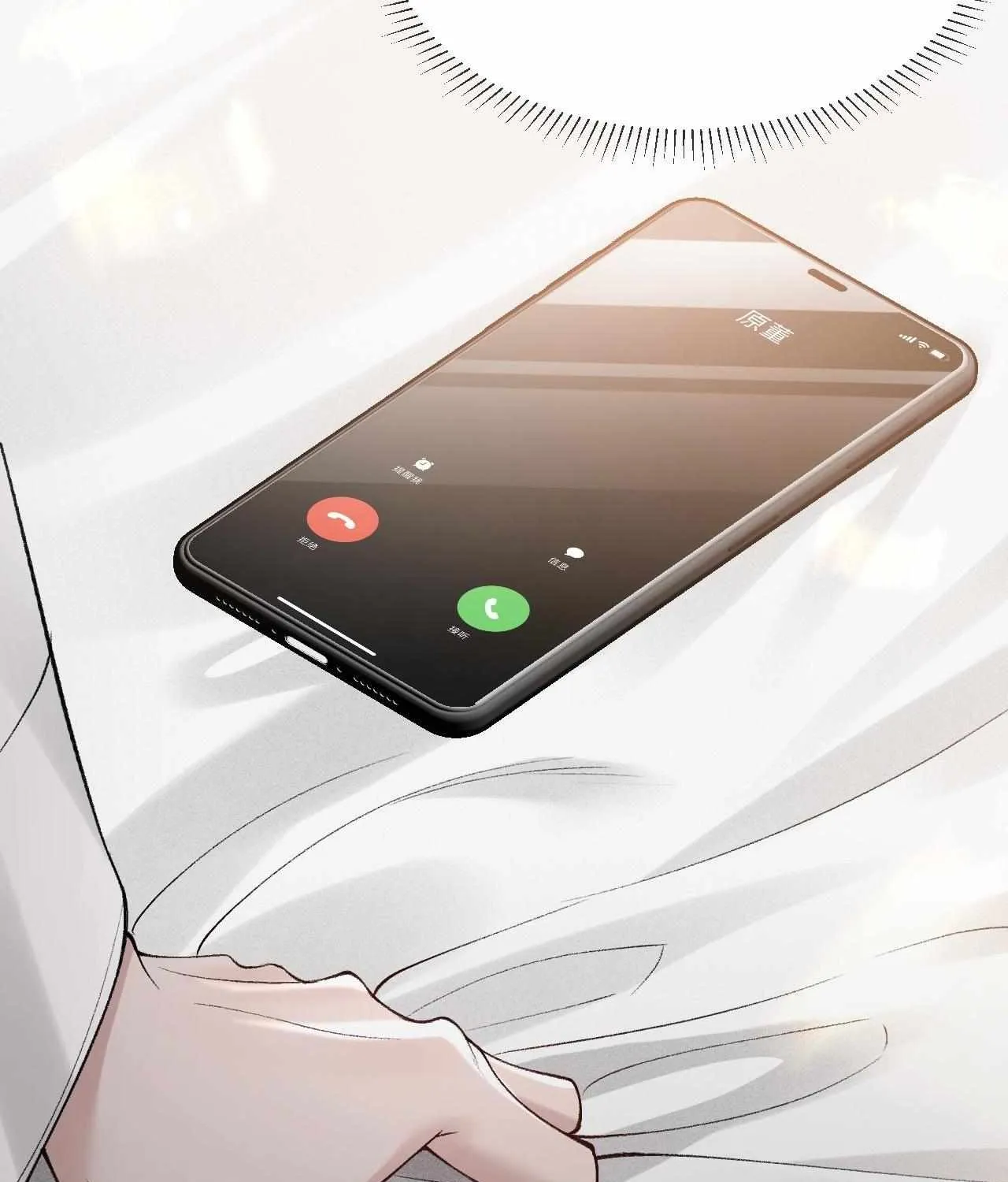 Read Tit For Tat chapter 22 image 40 on Lezhin