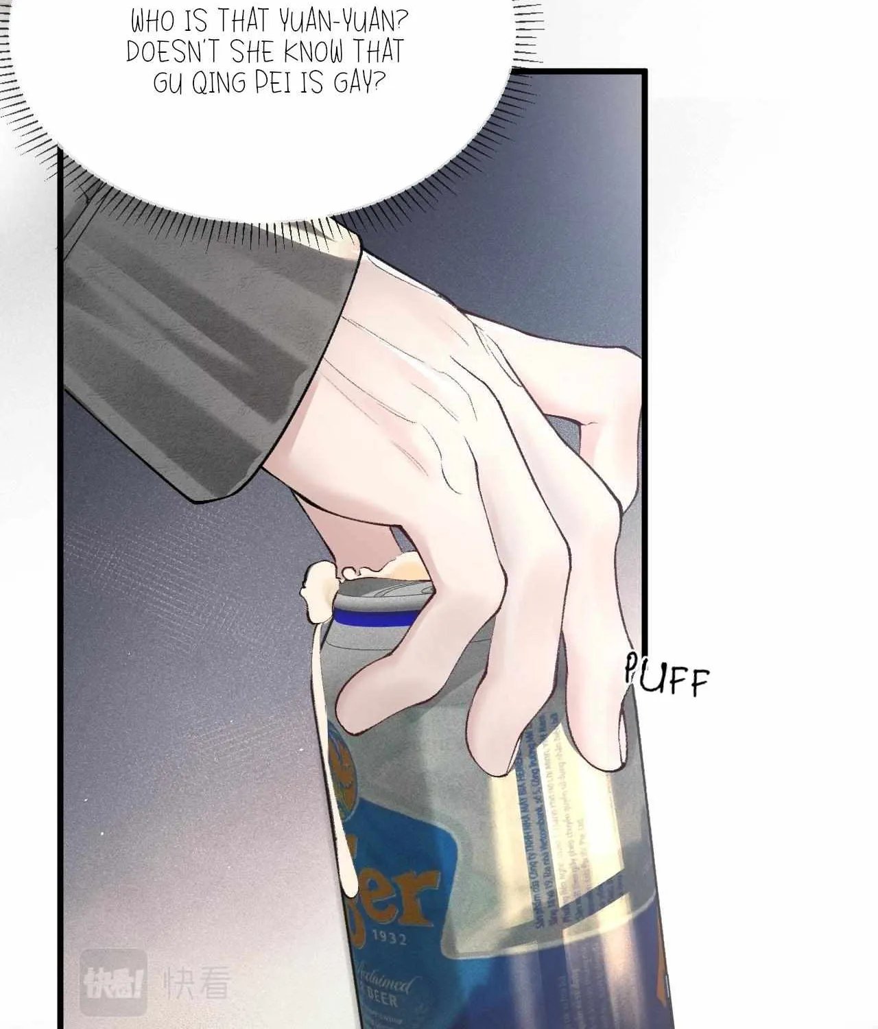 Read Tit For Tat chapter 22 image 47 on Lezhin