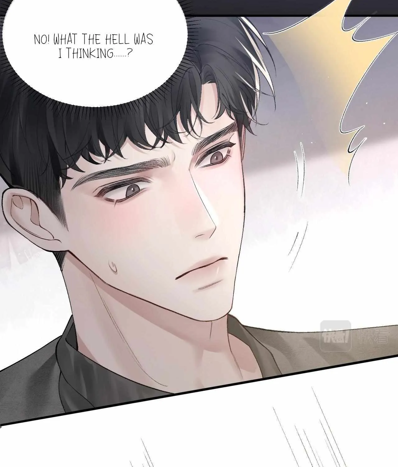 Read Tit For Tat chapter 22 image 56 on Lezhin