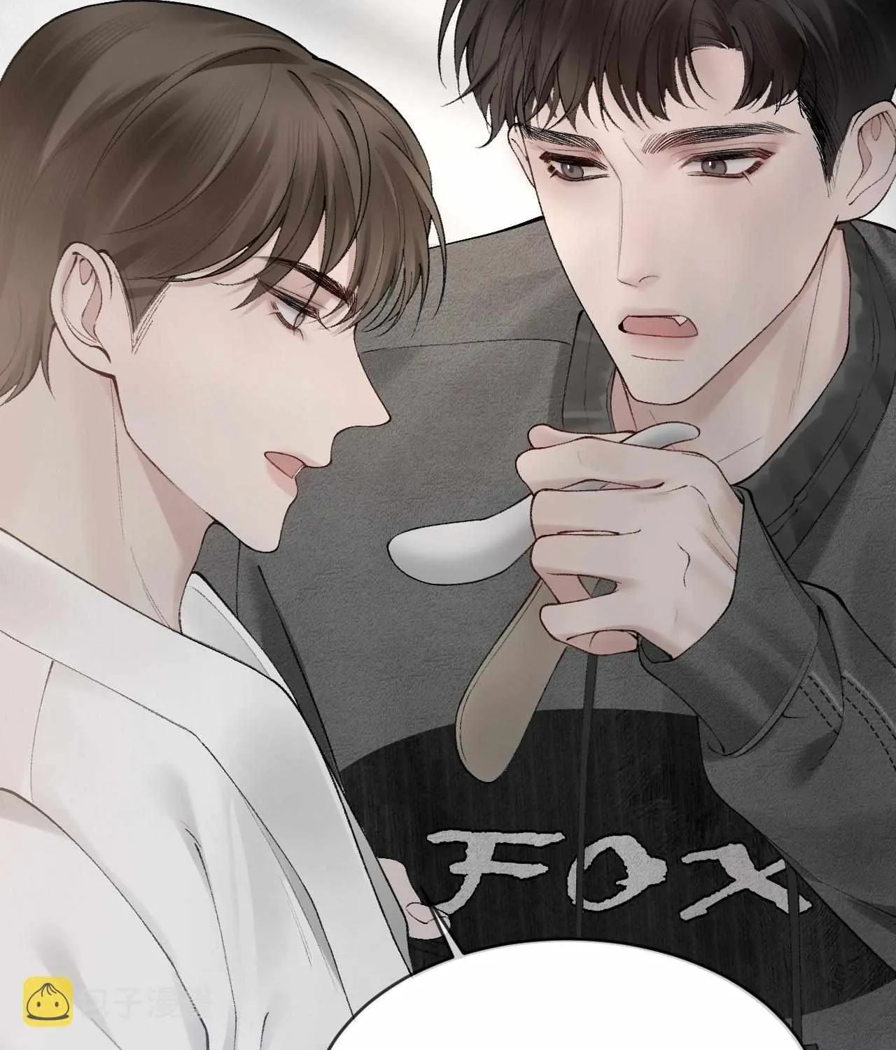 Read Tit For Tat chapter 23 image 20 on Lezhin