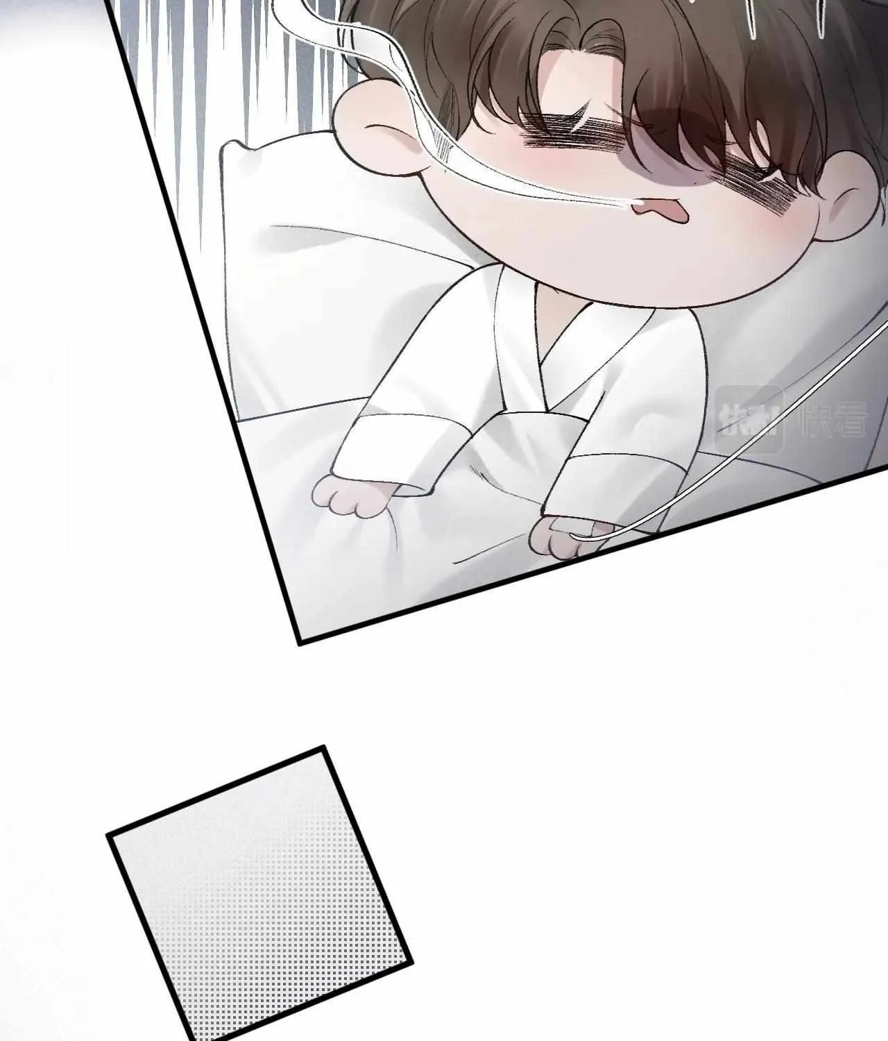 Read Tit For Tat chapter 23 image 33 on Lezhin