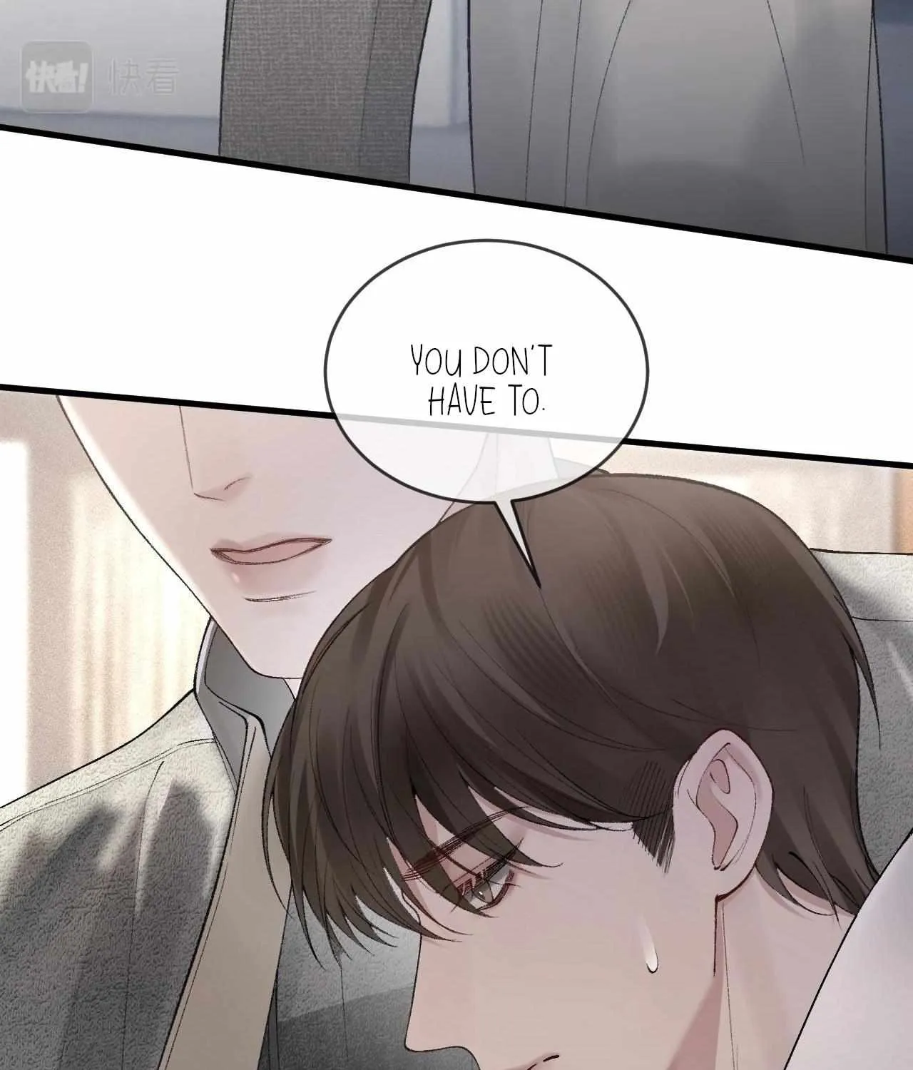Read Tit For Tat chapter 23 image 47 on Lezhin