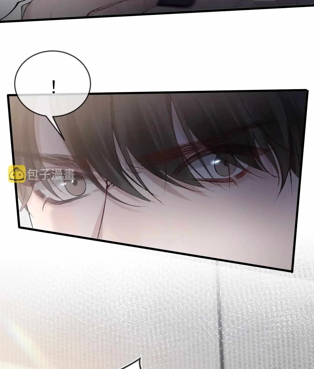 Read Tit For Tat chapter 23 image 8 on Lezhin