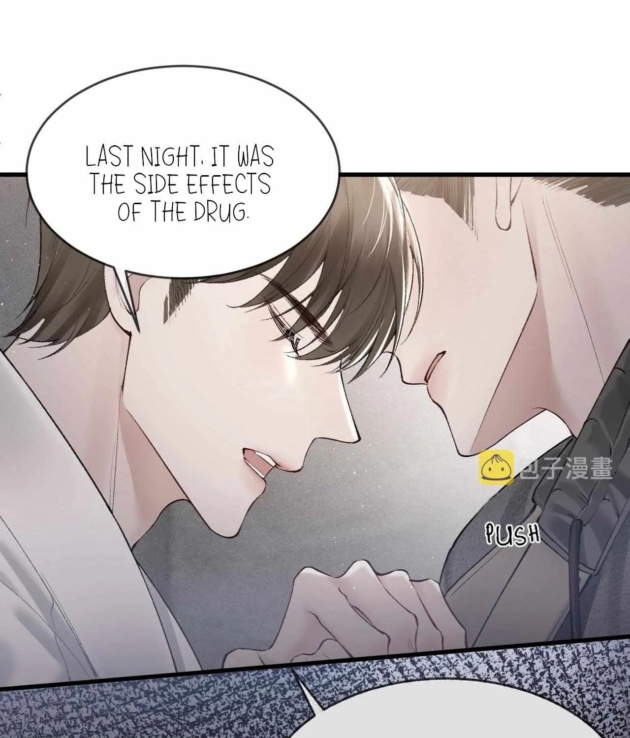 Read Tit For Tat chapter 24 image 18 on Lezhin