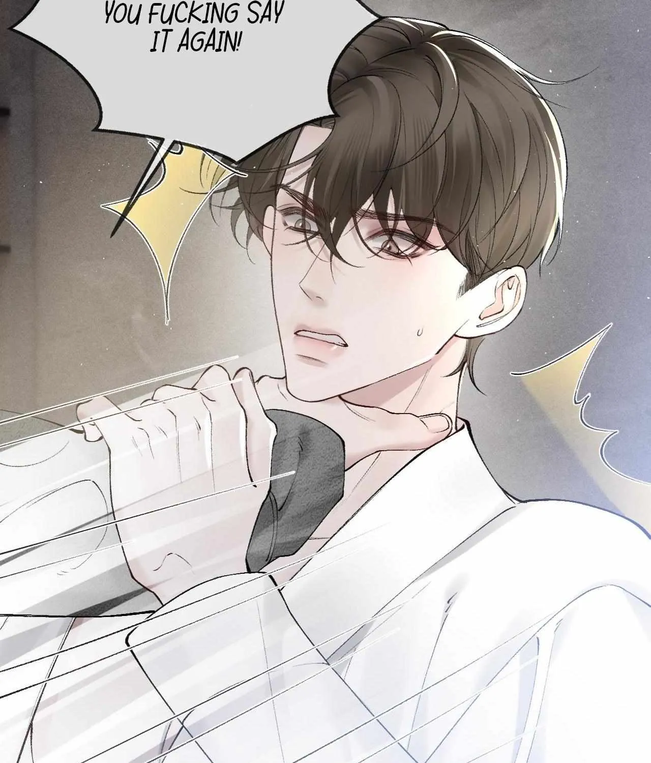 Read Tit For Tat chapter 24 image 22 on Lezhin
