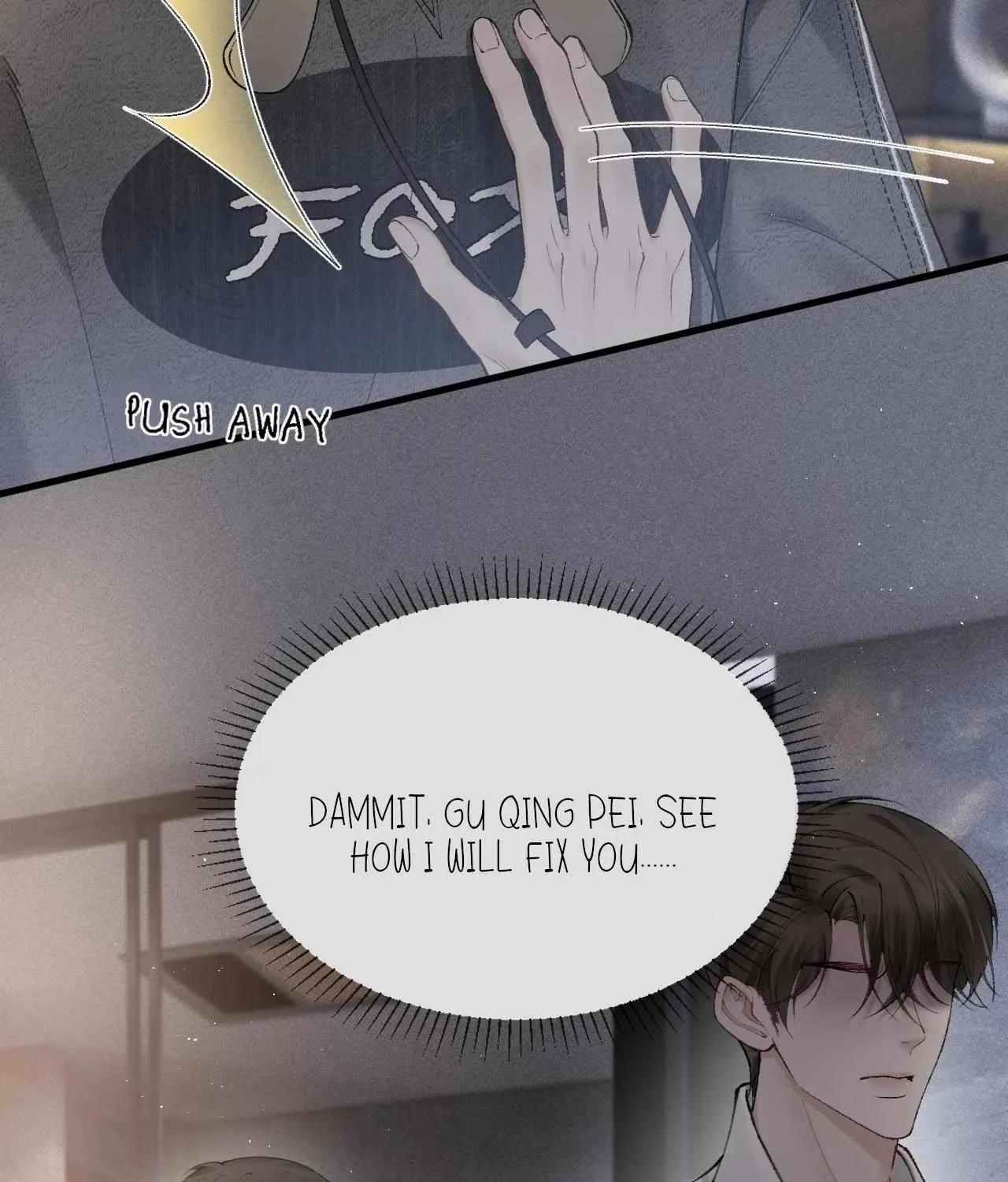 Read Tit For Tat chapter 24 image 32 on Lezhin