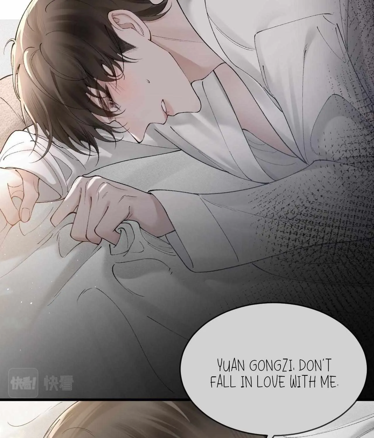 Read Tit For Tat chapter 24 image 51 on Lezhin