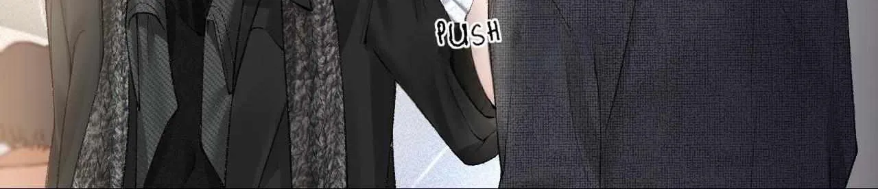 Read Tit For Tat chapter 25 image 15 on Lezhin