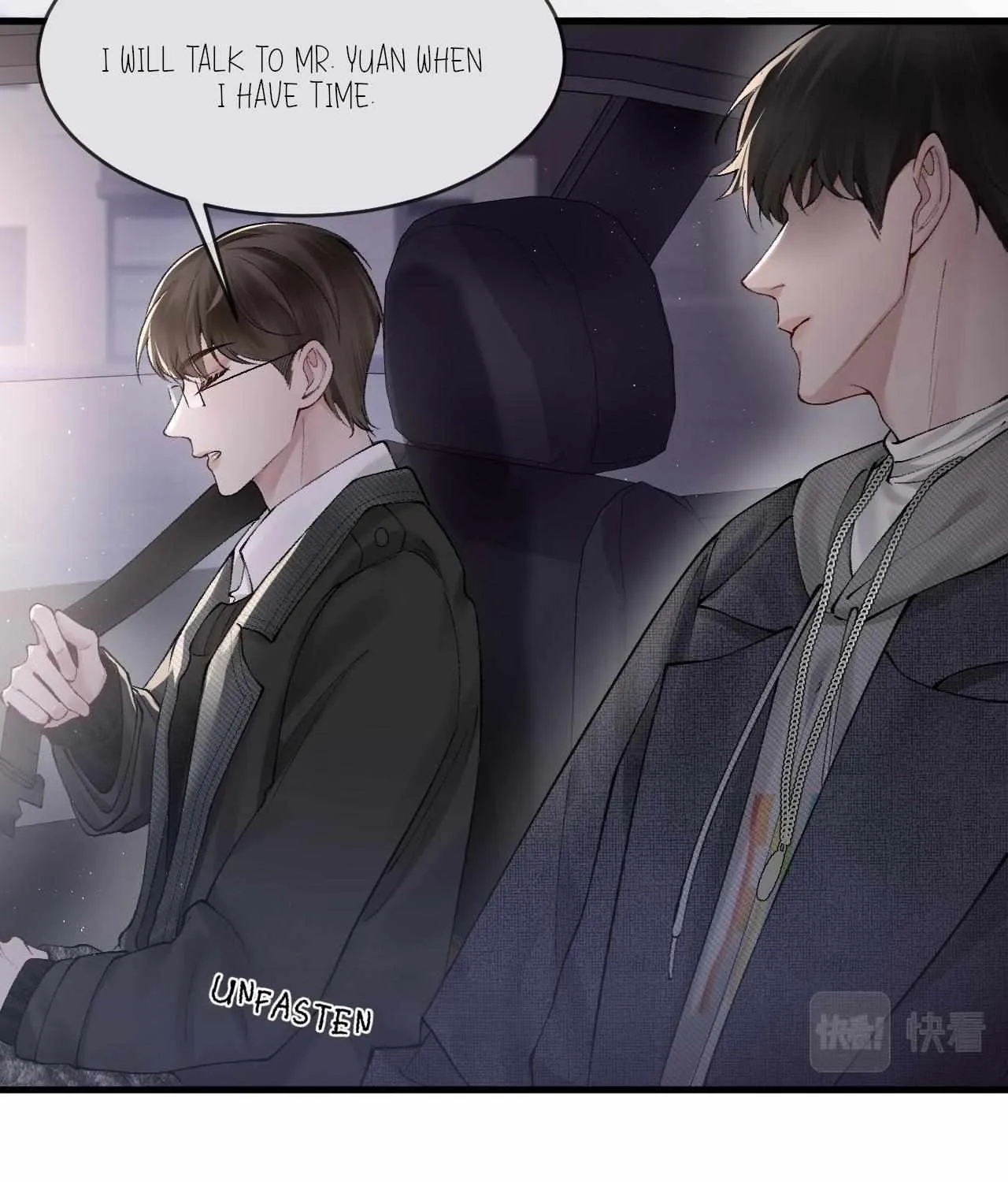 Read Tit For Tat chapter 25 image 34 on Lezhin