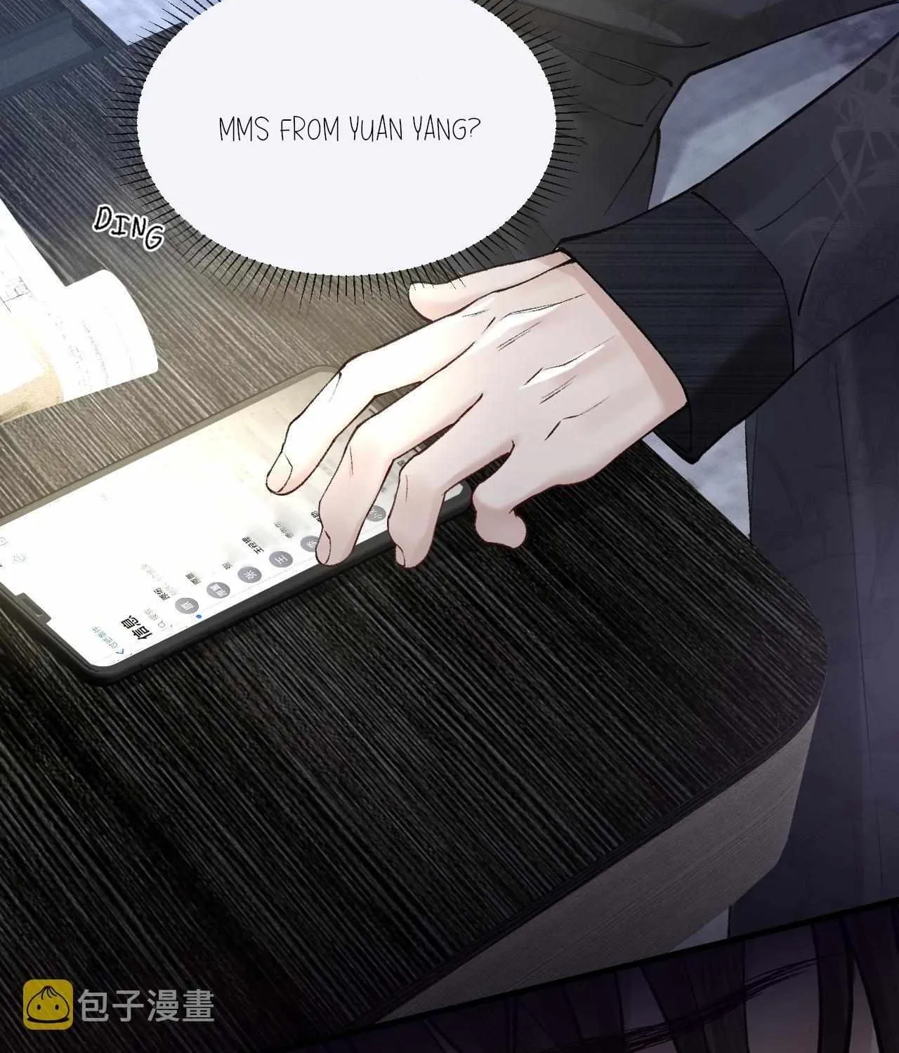 Read Tit For Tat chapter 25 image 59 on Lezhin