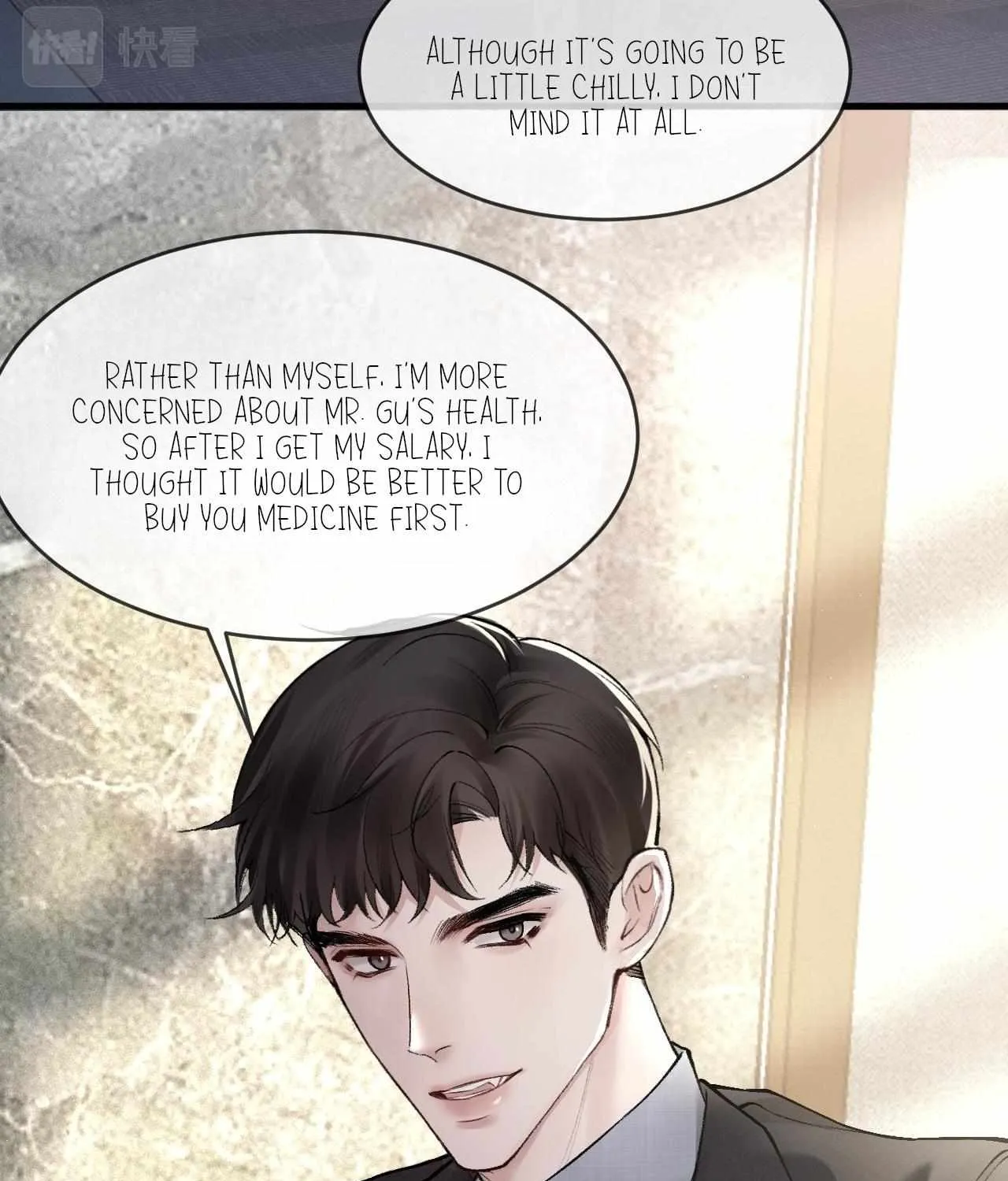 Read Tit For Tat chapter 26 image 10 on Lezhin