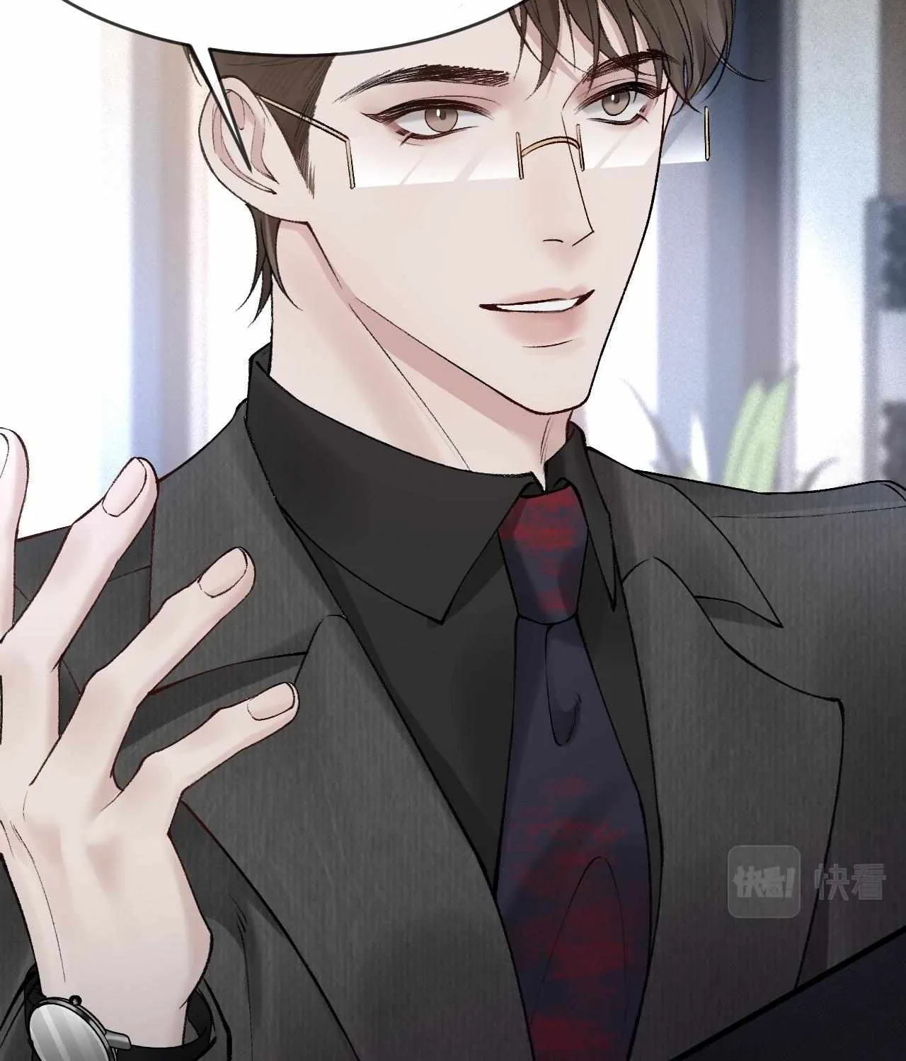 Read Tit For Tat chapter 26 image 26 on Lezhin