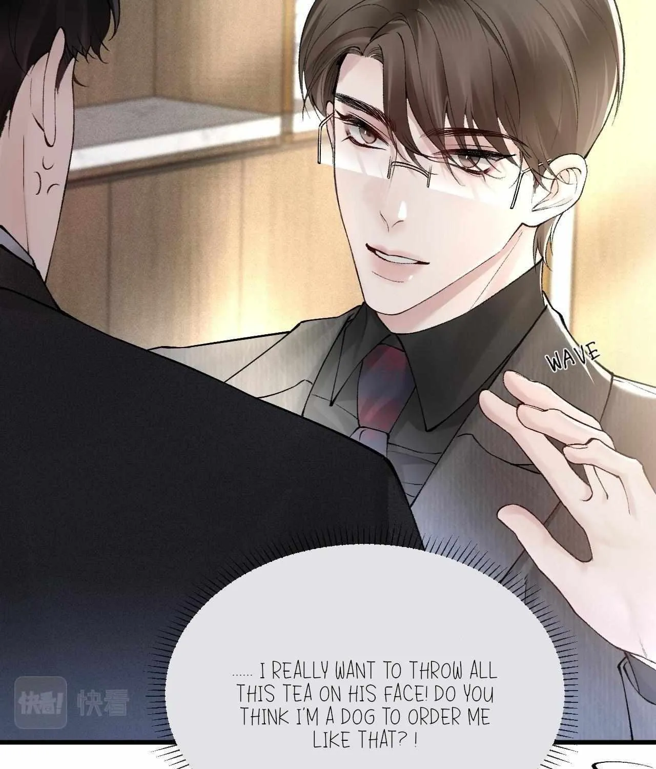 Read Tit For Tat chapter 26 image 35 on Lezhin