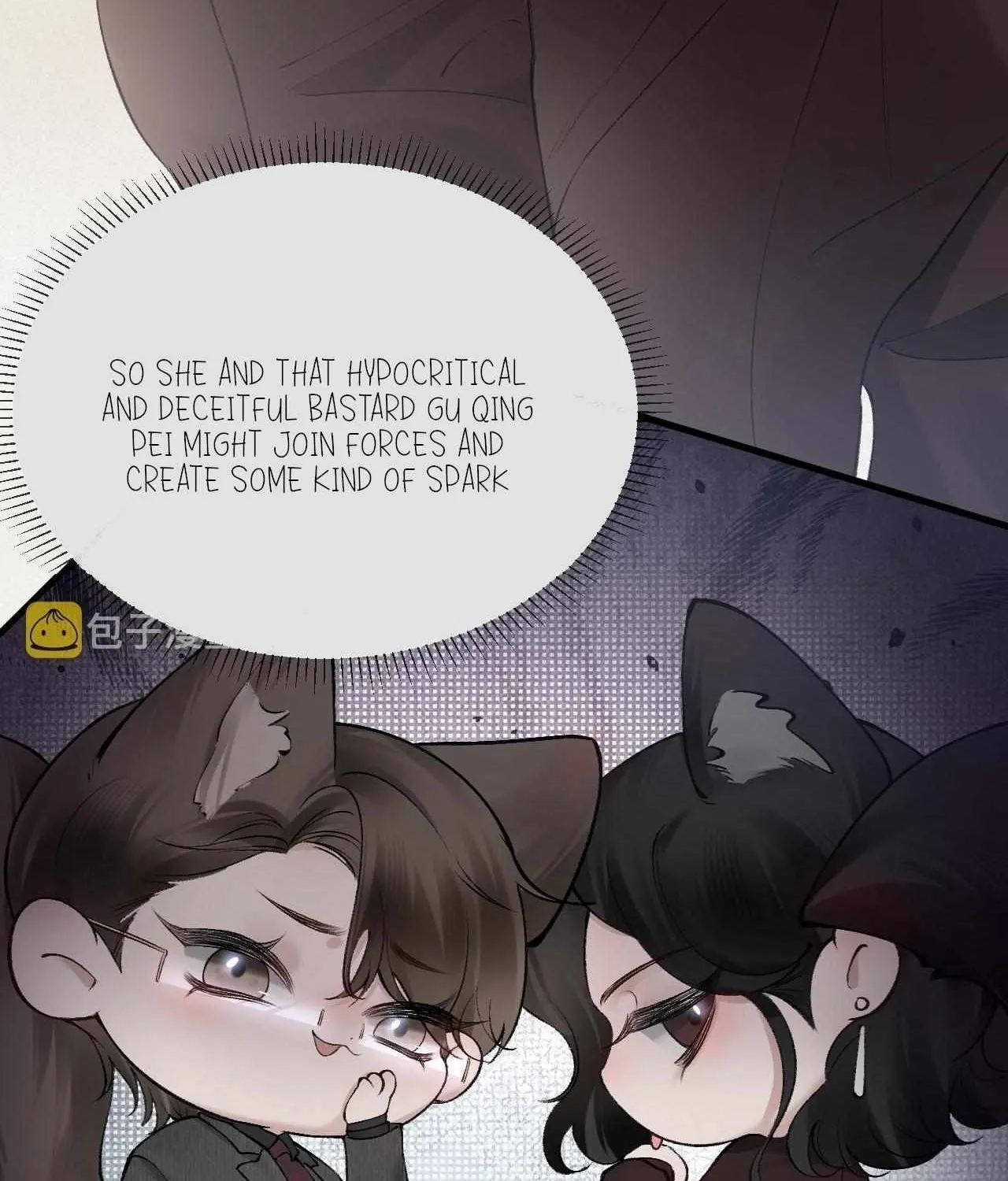 Read Tit For Tat chapter 26 image 40 on Lezhin