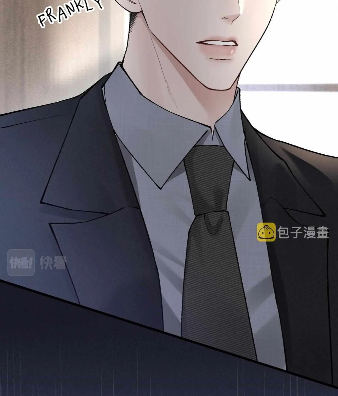 Read Tit For Tat chapter 26 image 59 on Lezhin