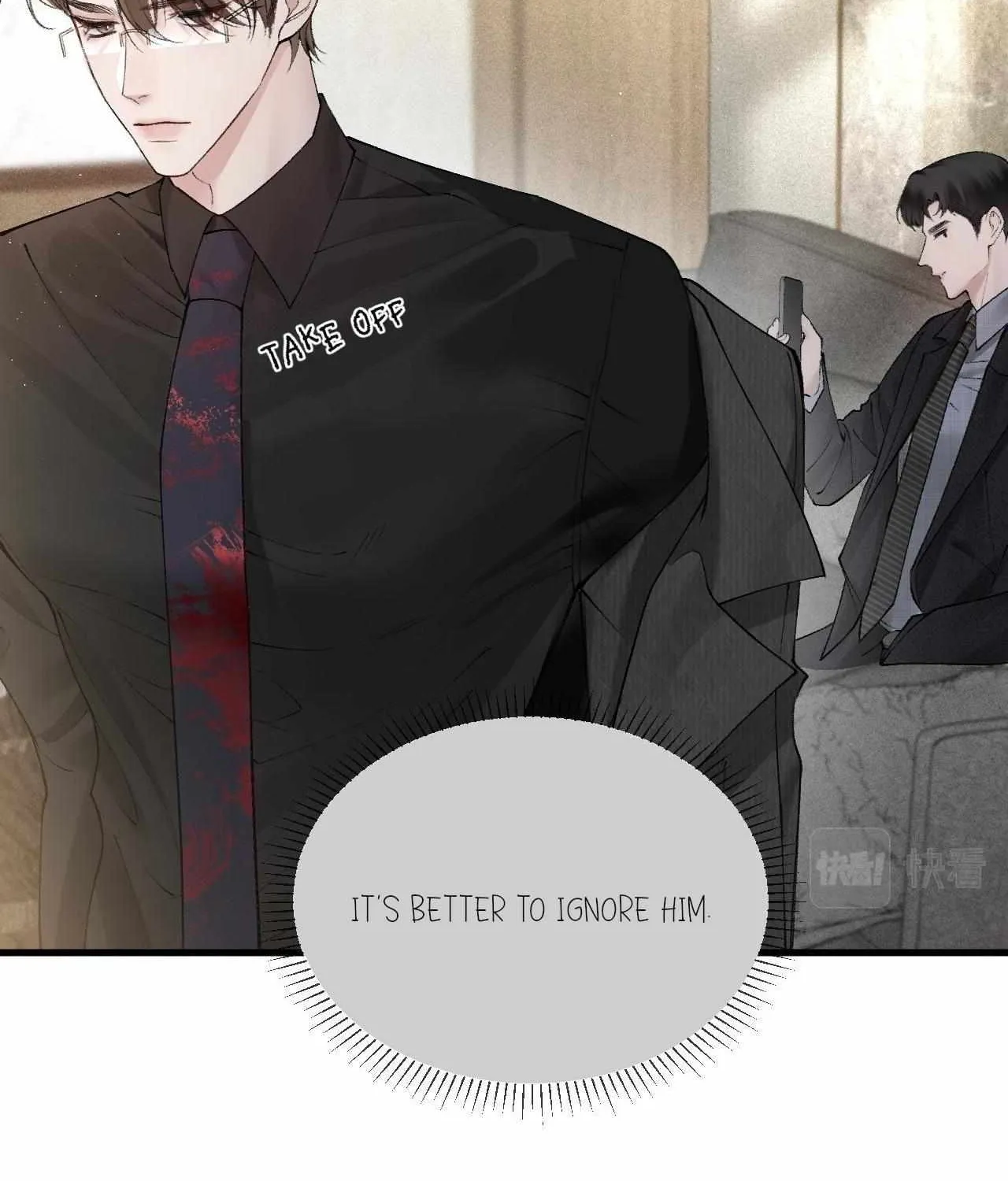 Read Tit For Tat chapter 27 image 11 on Lezhin