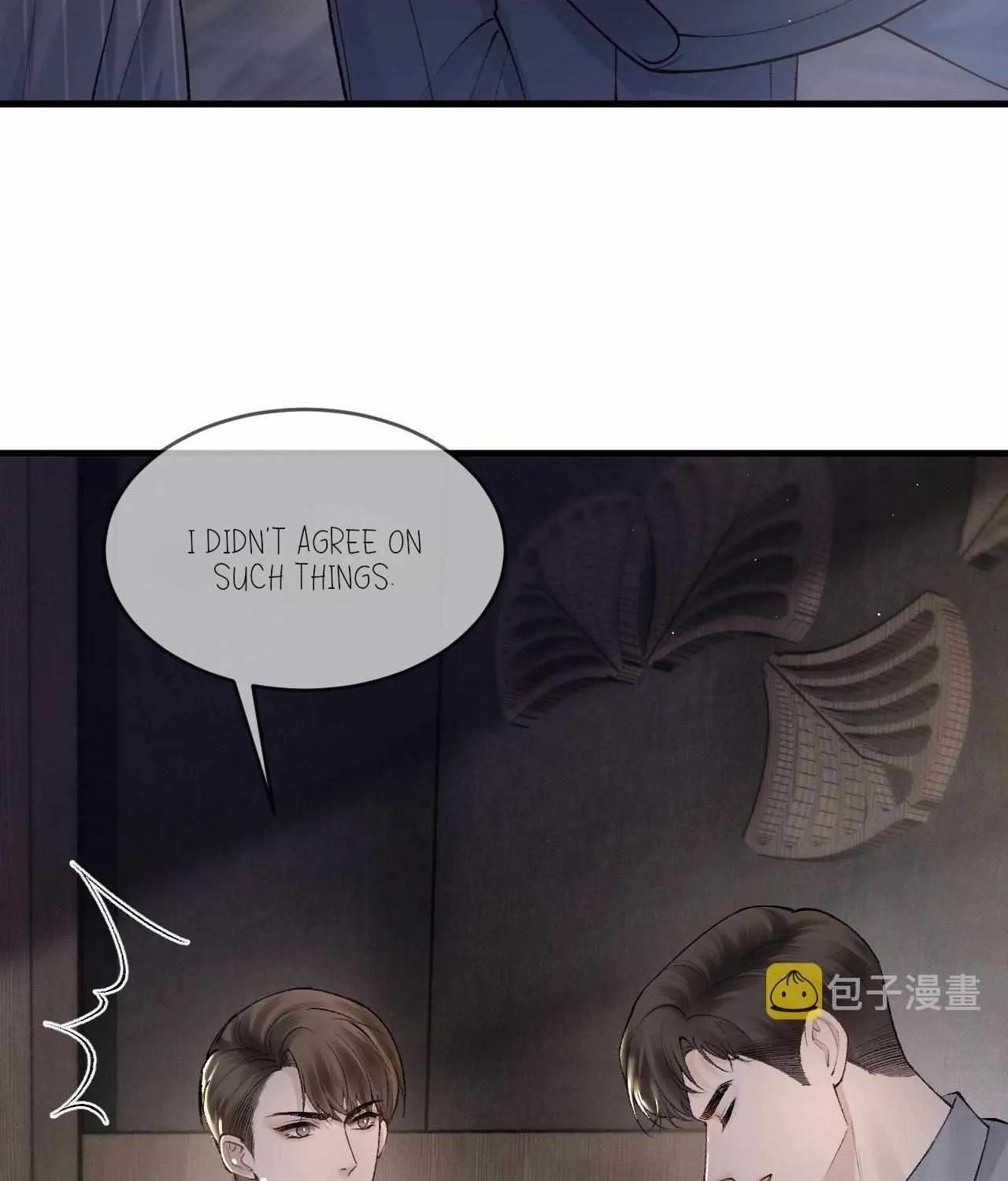 Read Tit For Tat chapter 27 image 24 on Lezhin