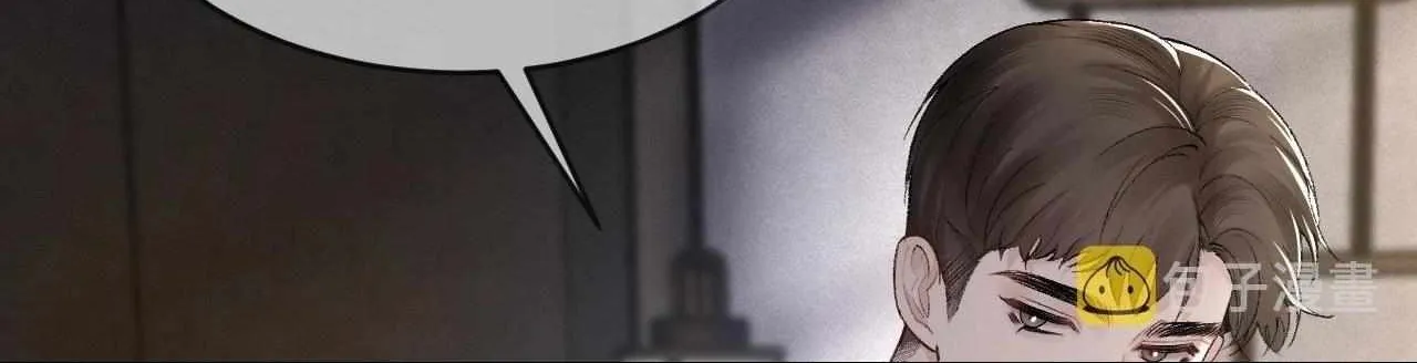 Read Tit For Tat chapter 27 image 28 on Lezhin