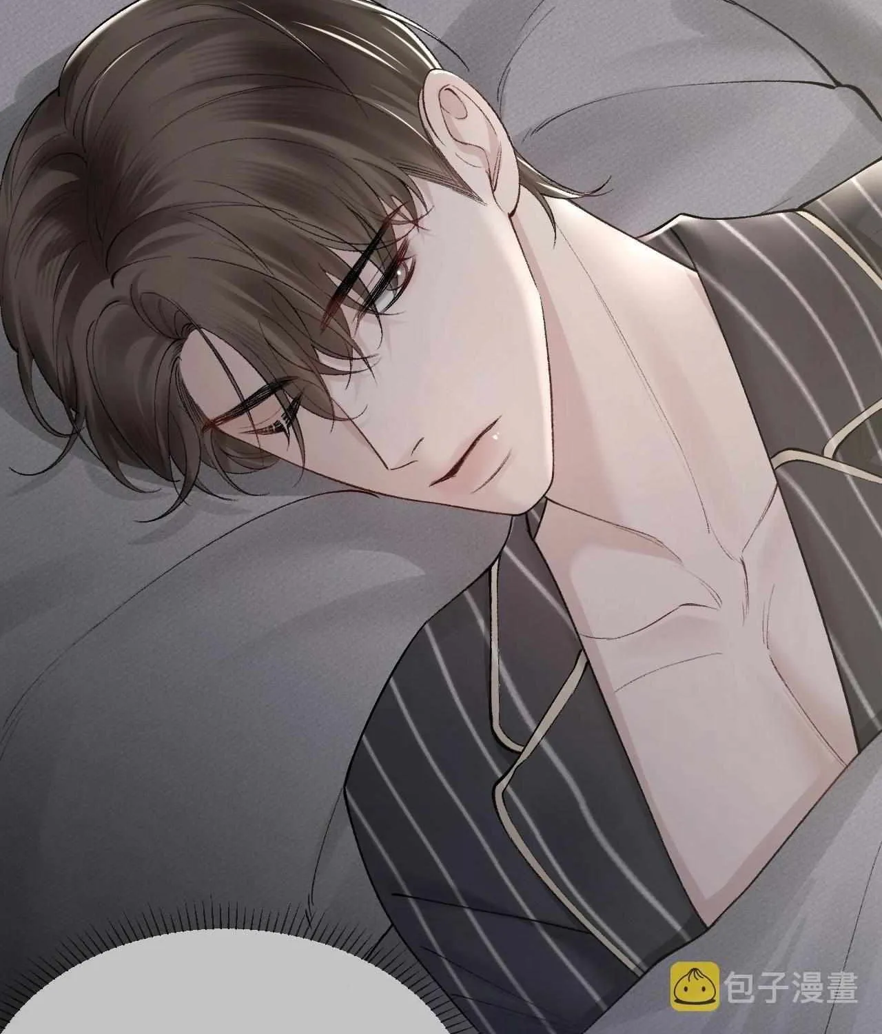 Read Tit For Tat chapter 27 image 32 on Lezhin