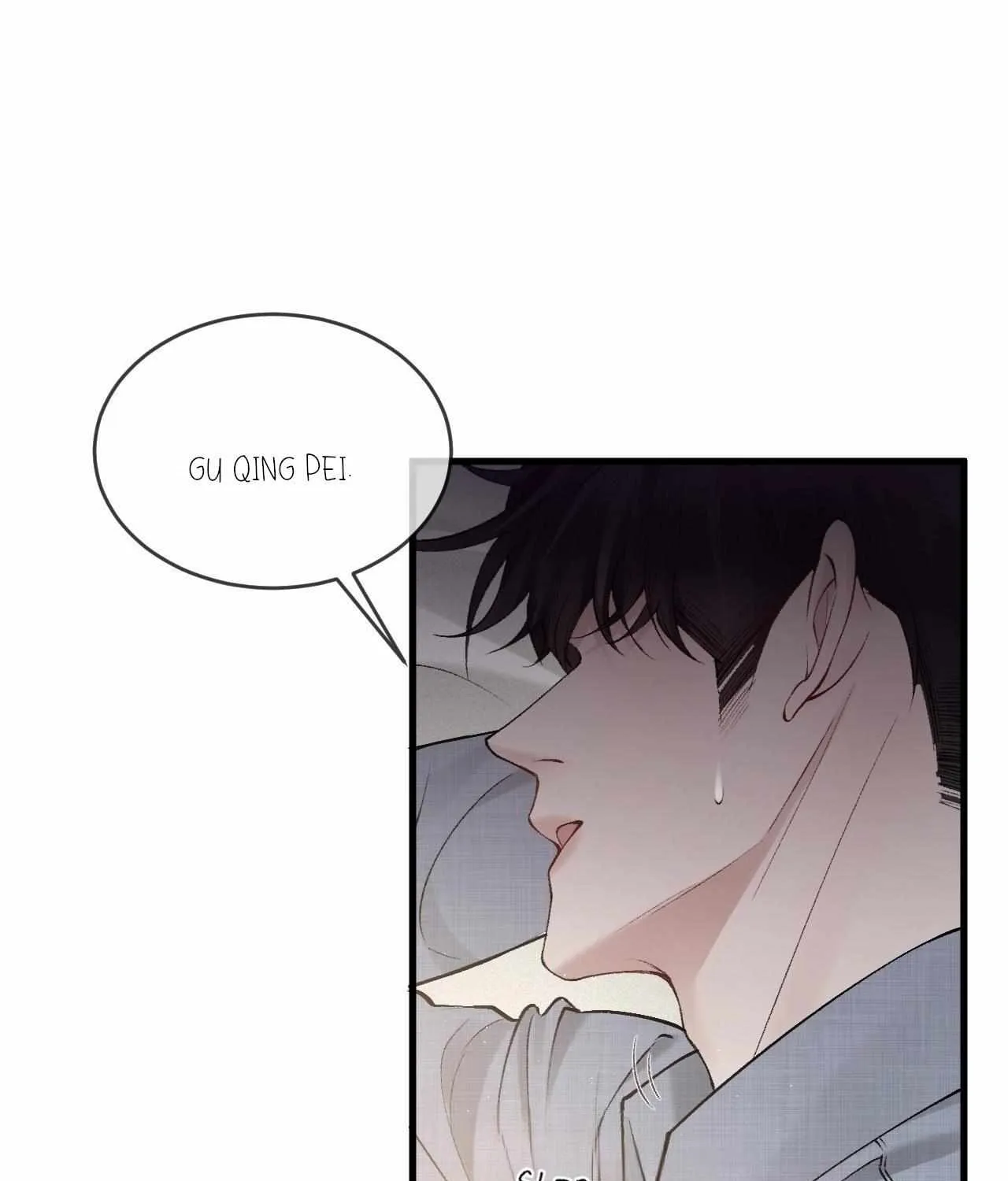 Read Tit For Tat chapter 27 image 43 on Lezhin