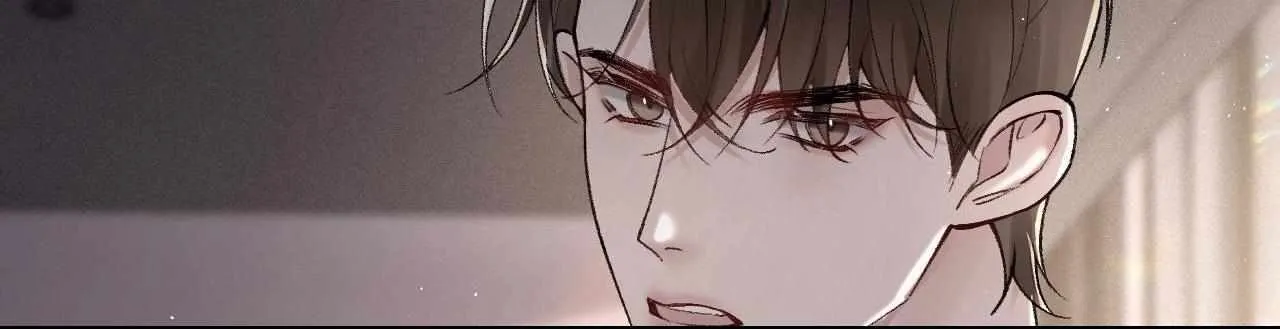 Read Tit For Tat chapter 27 image 69 on Lezhin