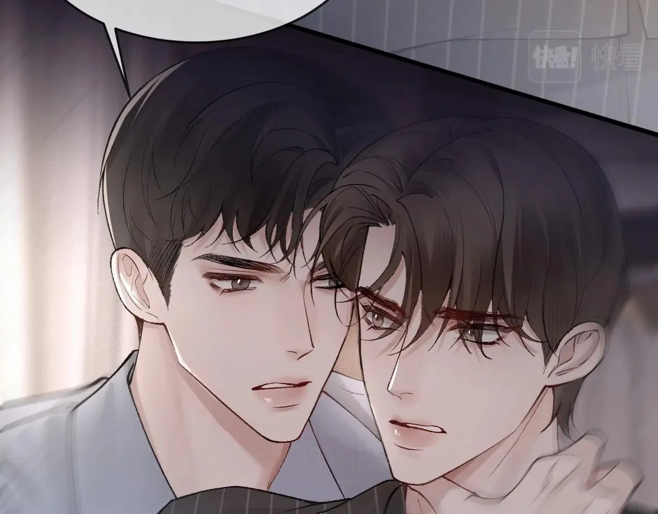 Read Tit For Tat chapter 27 image 72 on Lezhin