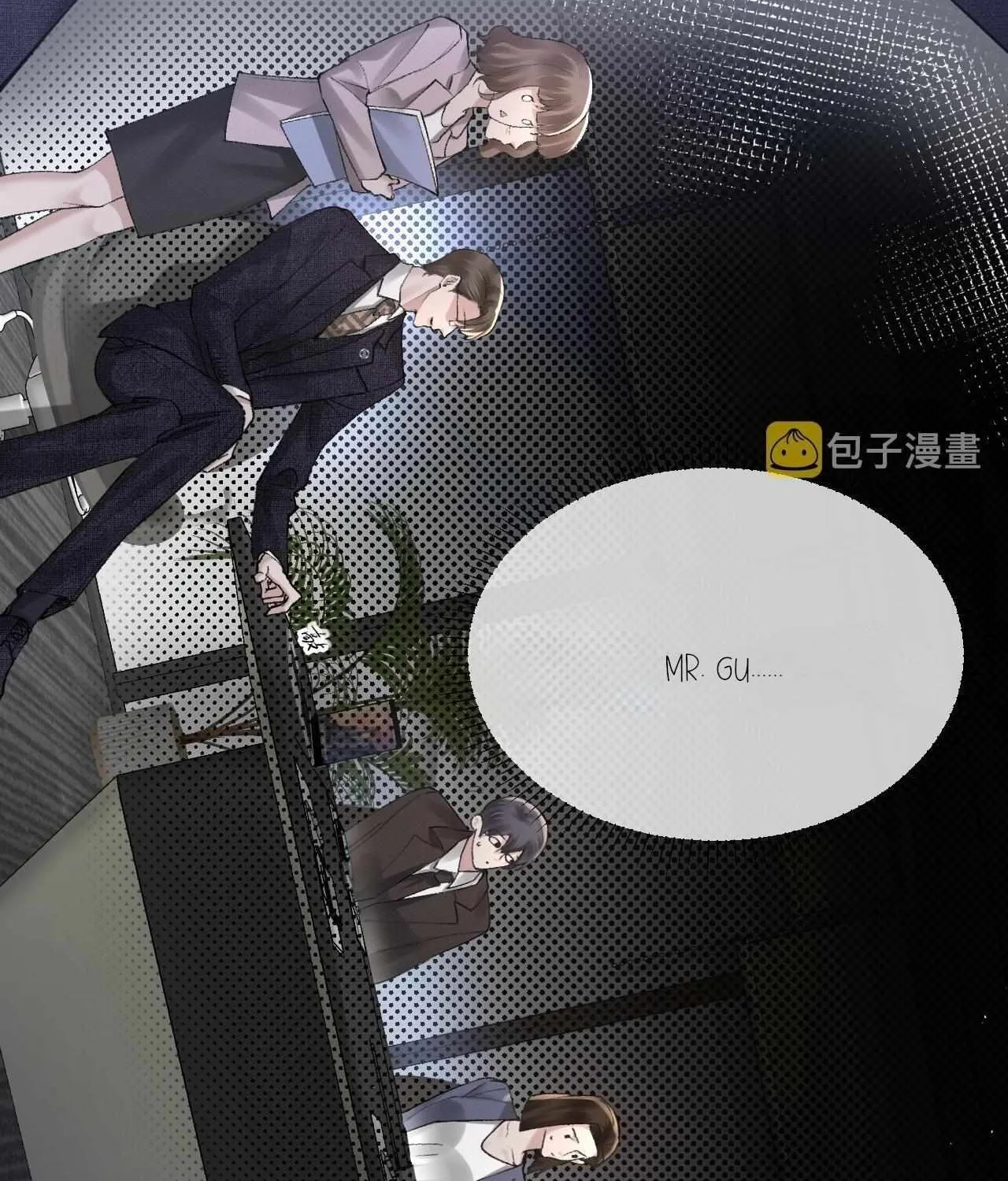 Read Tit For Tat chapter 28 image 26 on Lezhin