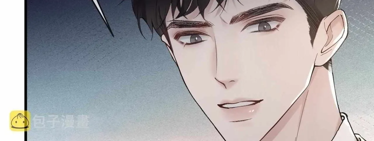 Read Tit For Tat chapter 28 image 56 on Lezhin