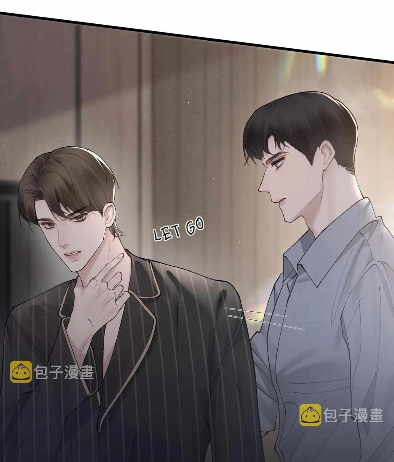 Read Tit For Tat chapter 28 image 7 on Lezhin