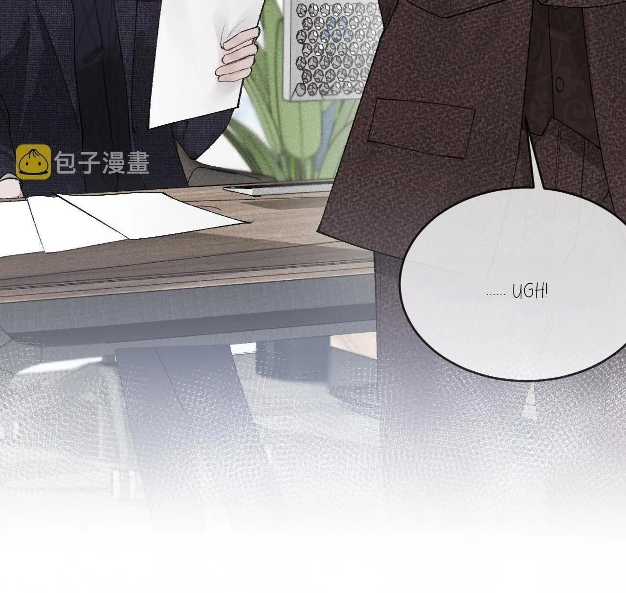 Read Tit For Tat chapter 28 image 73 on Lezhin