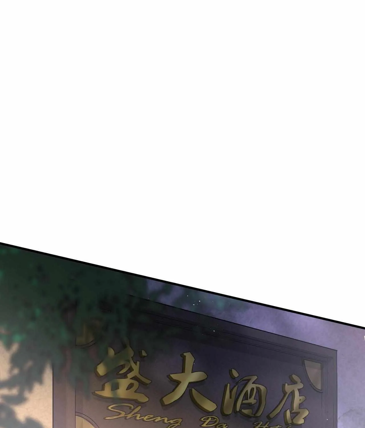Read Tit For Tat chapter 29 image 4 on Lezhin